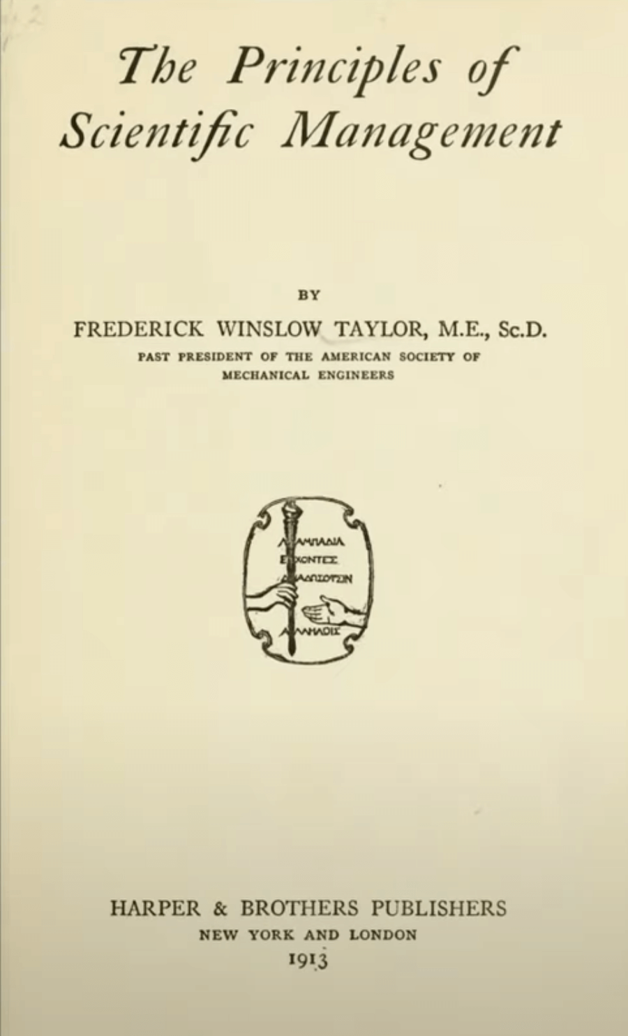 《科學管理原理》（The Principles of Scientific Management）1913