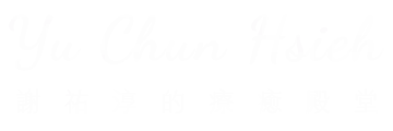 Yu Chun Hsieh Logo White